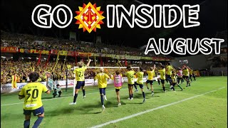 ギラヴァンツ北九州 GO INSIDE 8月