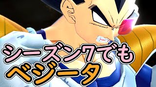 （ゆっくり音声）【ドラゴンボールザブレイカーズ】べジべジべージべジ編