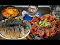 이거 참을수있겠어요?ㅎ 돼지김치두루치기와 🐟고등어구이 환장 먹방ㅎ MUKBANG