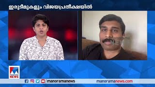 ട്വന്റി 20 ലോകകപ്പില്‍ ഇന്ന് ഇന്ത്യ – പാക് പോരാട്ടം ​| India 2020 World Cup