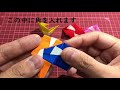 【折り紙6枚】かんたんにできる立方体【origami】easy make cube