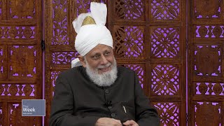 This Week With Huzoor - 7 February 2025