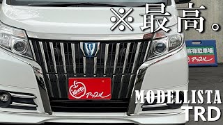 【控えめに言って最高】#エスクァイア が上質過ぎた件！サクッと見るシリーズ【車販売＆買取アップル水戸インター店】#トヨタ #VOXY #NOAH #HYBRID