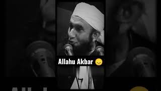 Very Emotional Short Clip Bayan 😞 By Maulana Tariq Jamil Sahab!! Islamic WhatsApp Status? #shorts