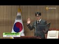 광주광역시의회 대학생 모의의회 개원식 2024.10.29.