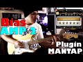 Positive Grid Bias Amp 2 Preset Crunch Test