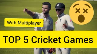 Top 5 cricket games for android and ios 2020 | Best cricket games for android.