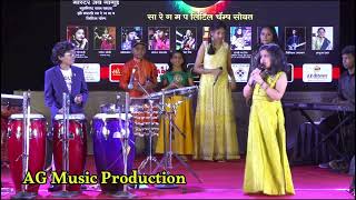 विंचू चावला स्वरा जोशी || Swara Joshi || Saregamapa Little Champ || Avinash Gangurde