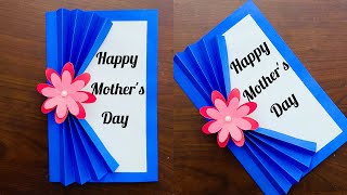 DIY Mother's Day Greeting Card | Cute Mother's Day Card Ideas | Handmade Card
