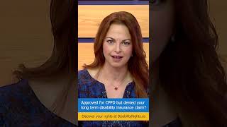 Approved For CPPD But Denied Disability?