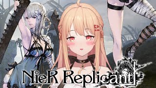 【NieR Replicant】唔通我係黎J女女嘅又話比你聽咩【望月露娜/HKvtuber】