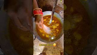 Mummy ne dam aloo ki sabji banayi 🥰😋 #newminivlog #vlog #ashortaday #shorts #minivlog - 160