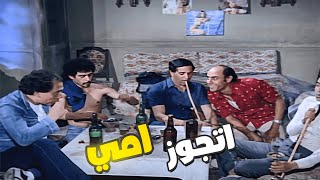 الجزار مش عجبه الدكتور 🤣 صحاب الزعيم بيتريقوا عليه