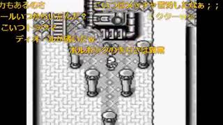 【コメ付き】GBサガ３ 時空の覇者 TAS in 49:52 (2/2)