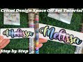 Cricut Design Space Off Set Tutorial | How to Make a Shadow Layer | Step By Step