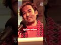 मुर्दाहरू भन्दैछन् मर्न मनाही छ ghazal manasraj ghazalmushayara nepali nepaligajal