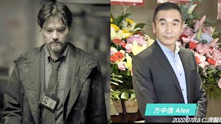 【好彩冇大礙】 聞林家棟拍戲受傷方中信即慰問傷勢：唔好影響佢攞金像獎影帝！