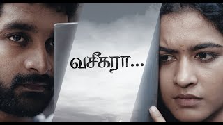 Vaseegara | Episode 1 | ft.Guru Lakshman,Deepa Balu | Naakout | Allo Media