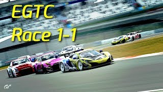 GT Sport - EGTC Race 1-1