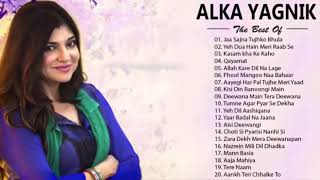 Alka Yagnik Top 20, Hindi Nonstop Songs - LATEST BOLLYWOOD SONGS | Kumar Sanu, Udit Narayan