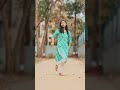 Aithey aa😛||#dance #viral #trending #youtubeshorts #bollywood #bharat #katrinakaif