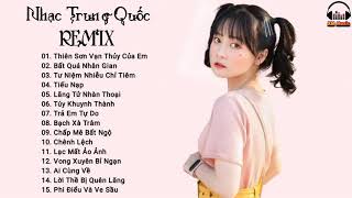 Nhạc Trung Quốc Remix Hay Nhất Hiện Nay | Top 15 Bản Nhạc Tik Tok Trung Quốc Gây Nghiện @xmmusic8065