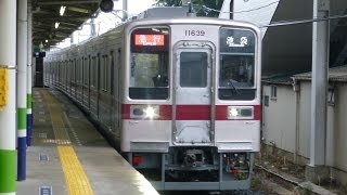 【VVVF化 11639F+11443F 東上線帰還 運用復帰】 東武東上線10030系 リニューアル＆VVVF化 11639F+11443F森林公園始発