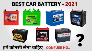 best car battery | best car battery review | best car battery 2021 | car battery 🔋