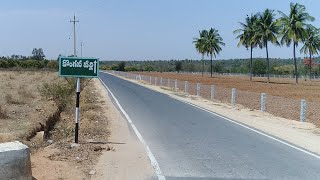 Konganapalle Village కొంగనపల్లె, Ramakuppam,Chittoor,Andhra Pradesh TDP AD