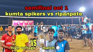 bankapur semifinal match kumta spikers vs ripanpete high voltage ⚡️