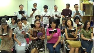 Hymn# 1216 We have an inner life (hall 41, the church in Taipei)