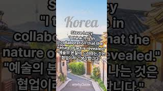 1207 5152 #명언 #korean #motivation #Quote #StudyKorean #HelloQuote #명언 #좋은글 #인생역전 #삷의전환