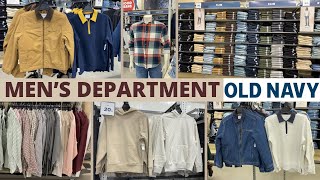 š„OLD NAVY MENāS FASHIONā¼ļøOLD NAVY SHOP WITH ME | OLD NAVY MENāS CLOTHES | OLD NAVY MENāS JOGGERS