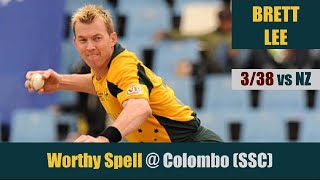 BRETT LEE | 3/38 @ Colombo (SSC) | 4th Match | AUSTRALIA vs NEW ZEALAND | ICC Champions Trophy 2002