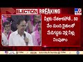 తాగు నీళ్లంటే మీకు తమాషాగా ఉందా.. kcr rajanna sircilla tv9