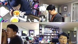 망치부인 사는이야기(2016. 11. 10) 점심 식사! 생방송 준비!