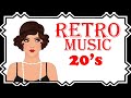 Vintage Café - Retro Lounge & Jazz Instrumental Music / Through The Gramophone