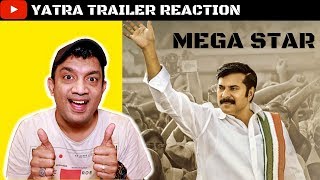 Yatra Movie Trailer (Telugu) | Mega Star Mammootty | Reaction from Dubai