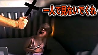 世界で最も恐ろしい50の動画 | 2024 【心霊＆恐怖映像】