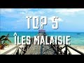 NOTRE TOP 5 des îles en MALAISIE ! Un Paradis méconnu !