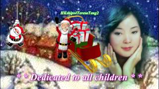 鄧麗君 Teresa Teng 平安夜 Silent Night