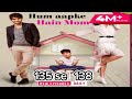 hum aapke hain mom episode 135 से 138 pocket fm textstorytime pocket fm love story pocket fm