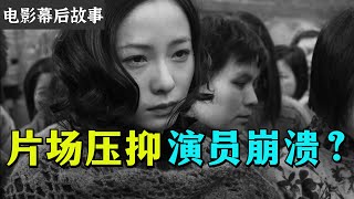 《南京！南京！》幕後，中日群演險些起衝突，日本演員崩潰想回家