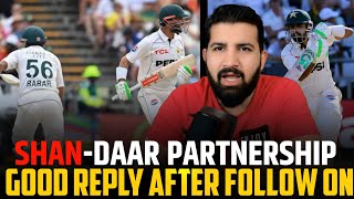 Shaan-Babar's 205 runs partnership after SA impose follow on