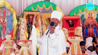 የ2015ዓ.ም. የዘመነ ሉቃስ ቀመር ስሌት