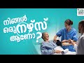 ആറളത്തെ കാട്ടാന ആക്രമണം കൊല്ലപ്പെട്ടവരുടെ അവകാശികൾക്ക് നഷ്ടപരിഹാരത്തുകയുടെ ആദ്യഗഡു കൈമാറി