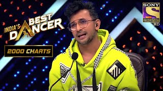 Terence ने इन Contestants को क्यों बोला \