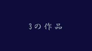 大喜利プロ野球2012　決勝の投票