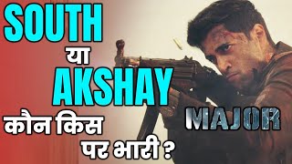 Prithviraj Vs major Vs Vikram | South या akshay कौन किस पर भारी ? | Films Clash | Bollygrad Films