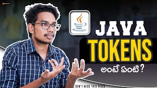 Java Tokens in Telugu